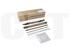 Комплект восстановления имидж-юнита IU-217Y-Kit для KONICA MINOLTA Bizhub C227i/C257i/C287i (CET) Yellow, 90000 стр., CET501039