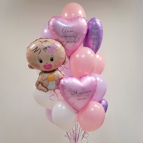 Букет шаров на выписку девочки