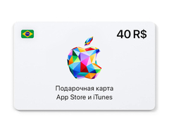 Подарочная карта App Store и iTunes - 40 BRL (BR) [Цифровая версия] (для ПК, цифровой код доступа)