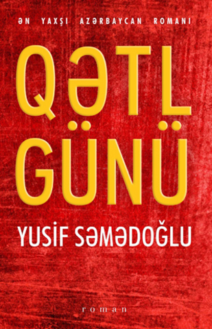 Qətl Günü