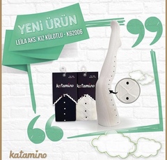 Колготки Katamino