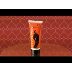 Крем для мужчин Сила Геракла возбуждающий, 15мл