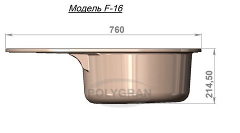 Кухонная мойка POLYGRAN F-16