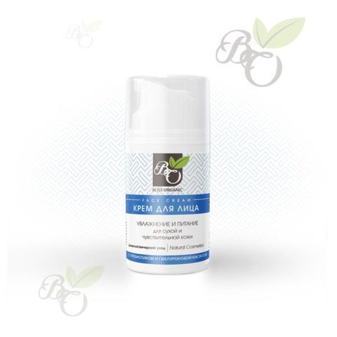 Натуральный крем для лица «Увлажнение и питание» для сухой и чувствительной кожи, Bliss organic 50 мл