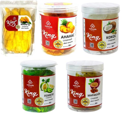 Набор сухофруктов из Вьетнама: манго, ананас, кокос, помело, маракуйя