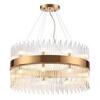 Люстра Odeon Light Focco 4722/18