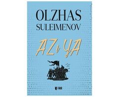Az I Ya (English) - Oljas Suleymenov