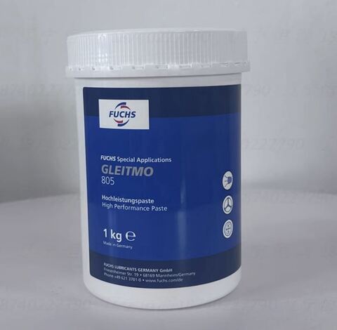 FUCHS GLEITMO 805 - высокоэффективная смазочная паста - 1 кг