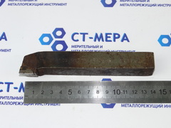 Резец токарный проходной упорный отогнутый 20х20х150 Т15К6