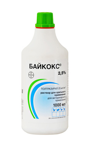 Байкокс 2,5% 1000 мл