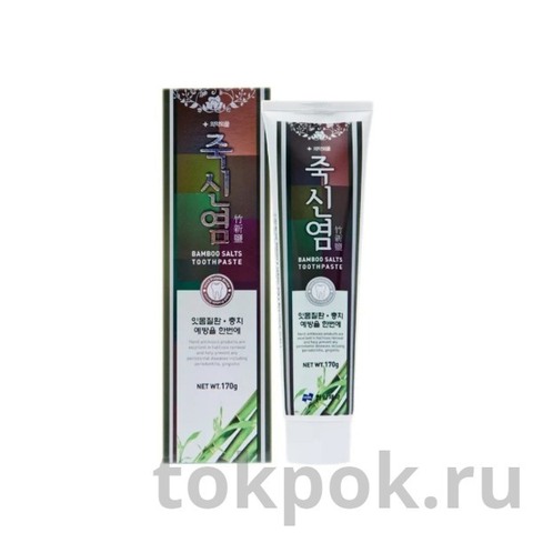 Зубная паста Hanil Bamboo Salts Toothpaste, 170 мл