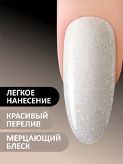 Гель-лак OPAL (Gel polish OPAL) #01, 8 ml