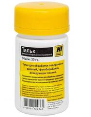 Тальк Hi-Black для фоторецепторов и ракелей, 30 г.