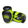 Лапы боксерские Leaders Dual Black/Green