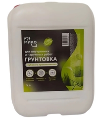 Грунтовка глубокого проникновения МИКО 5л