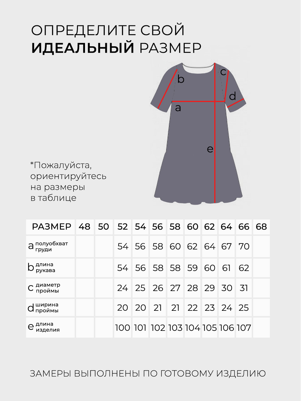 Платье-5998