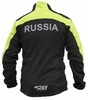 Лыжная разминочная куртка Ray Pro Race WS Lime-Black мужская