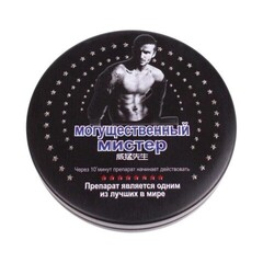 Мужской возбудитель 