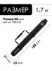 Картинка чехол для горных лыж Kyoto Cube Skiboard Bag No Roll Black - 4