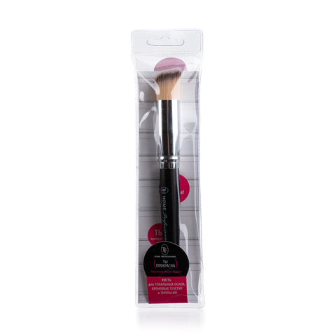 TF HBF-02 Кисть для тональных основ,кремовых текстур и эмульсий Home Professional