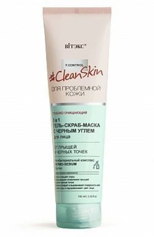 Витекс #Clean Skin Гель-Скраб-Маска 3в1 для лица от прыщей и черных точек 100мл