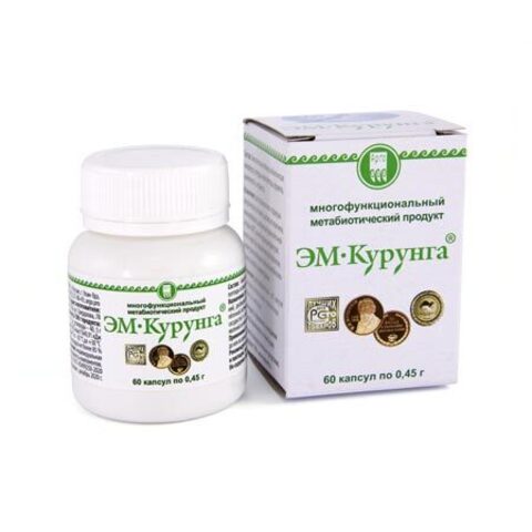 Продукт метабиотический «ЭМ-Курунга» капсулы