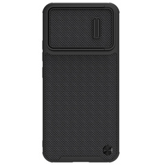 Чехол усиленный от Nillkin для Xiaomi 13, серия Textured Case S (покрытие нейлонового волокна), полуавтоматическая механизм сдвижной шторки