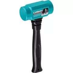 СИБИН 2 кг, 240 мм, цельностальная кувалда (20132-2)