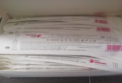 Зонды урогенитальные одноразовые стерильные: тип А «Универсальный» (Sample brush)