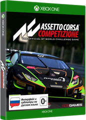 Assetto Corsa Competizione Стандартное издание (диск для Xbox One/Series X, интерфейс и субтитры на русском языке)