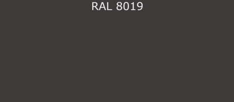 Грунт-эмаль RAL8019