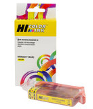 Картридж Hi-Black (HB-CZ112AE) для HP DJ IA 3525, 5525, 4515, 4525, №655, Y