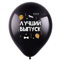 Д 12
