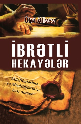 İbrətli hekayələr