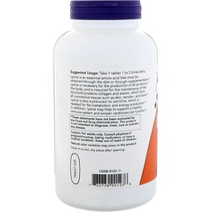 Now Foods, L-лизин, 1000 мг, 250 таблеток