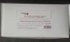 Зонды урогенитальные одноразовые стерильные: тип А «Универсальный» (Sample brush)