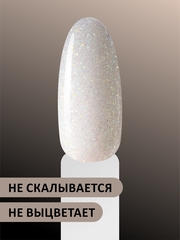 Гель-лак OPAL (Gel polish OPAL) #01, 8 ml