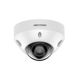 Камера видеонаблюдения IP Hikvision DS-2CD2547G2-LS