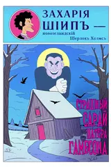 BUBBLE ГАМ. Альманах №12