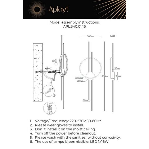 Настенный светодиодный светильник Aployt Veronik APL.340.01.16