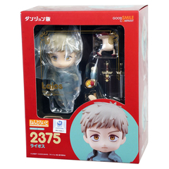 Фигурка Nendoroid Delicious in Dungeon: Laios (2375)