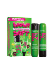 Набор Food For Soft для увлажнения, Шампунь 300 мл и Кондиционер 300 мл ( URU14915 )