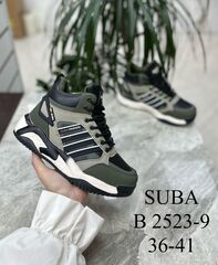 Кроссовки зима по 8 пар (36-41)р. / B2523-9