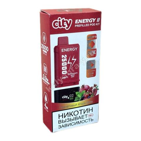 City Energy II POD Kit - Гранат Ягоды Мята 25000 затяжек