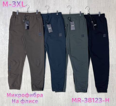 Штаны Hugo BOSS 674905blZIMA