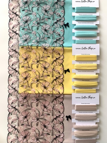 Вышивка на сетке розовая/черная 23 см