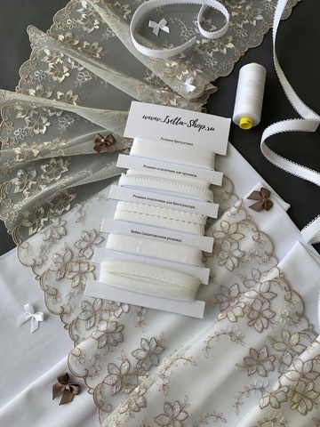 Вышивка на сетке молочная 21 см