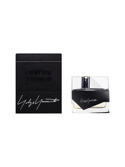 YOHJI YAMAMOTO I'm Not Going to Disturb You lady 30ml edp