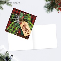 Мини-открытка, С новым годом, шильдик, 7*7 см, 10 шт.