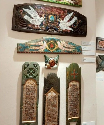 Мастер-класс 